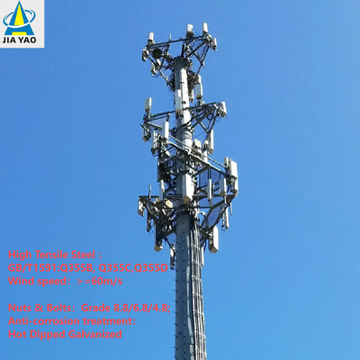 25m Industrial-Grade Monopole Telecom Tower with Multi-Functional Smart City Brackets and Internal Cable Protection for 5G Small Cell Deployment