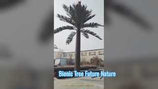 Bionic tree