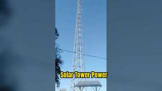solar 4 legged tower